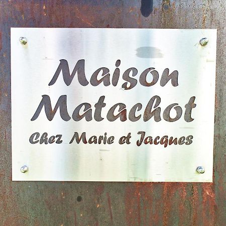 Maison Matachot オルテズ エクステリア 写真